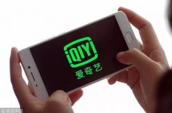 （详细教程）通辽企业_哔哩哔哩-3